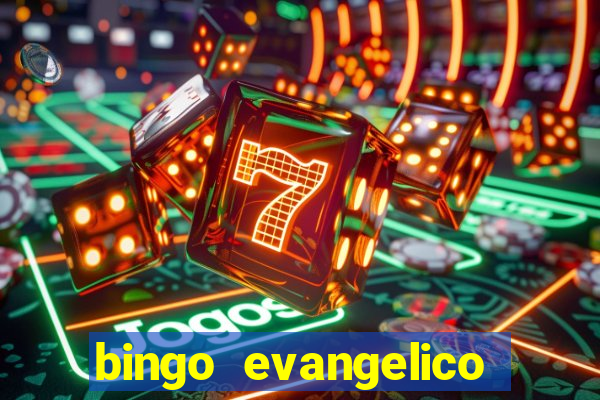 bingo evangelico para imprimir